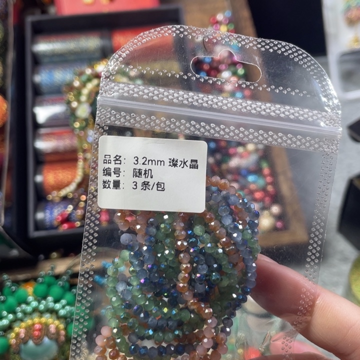 哈哈哈哈哈哈哈哈哈