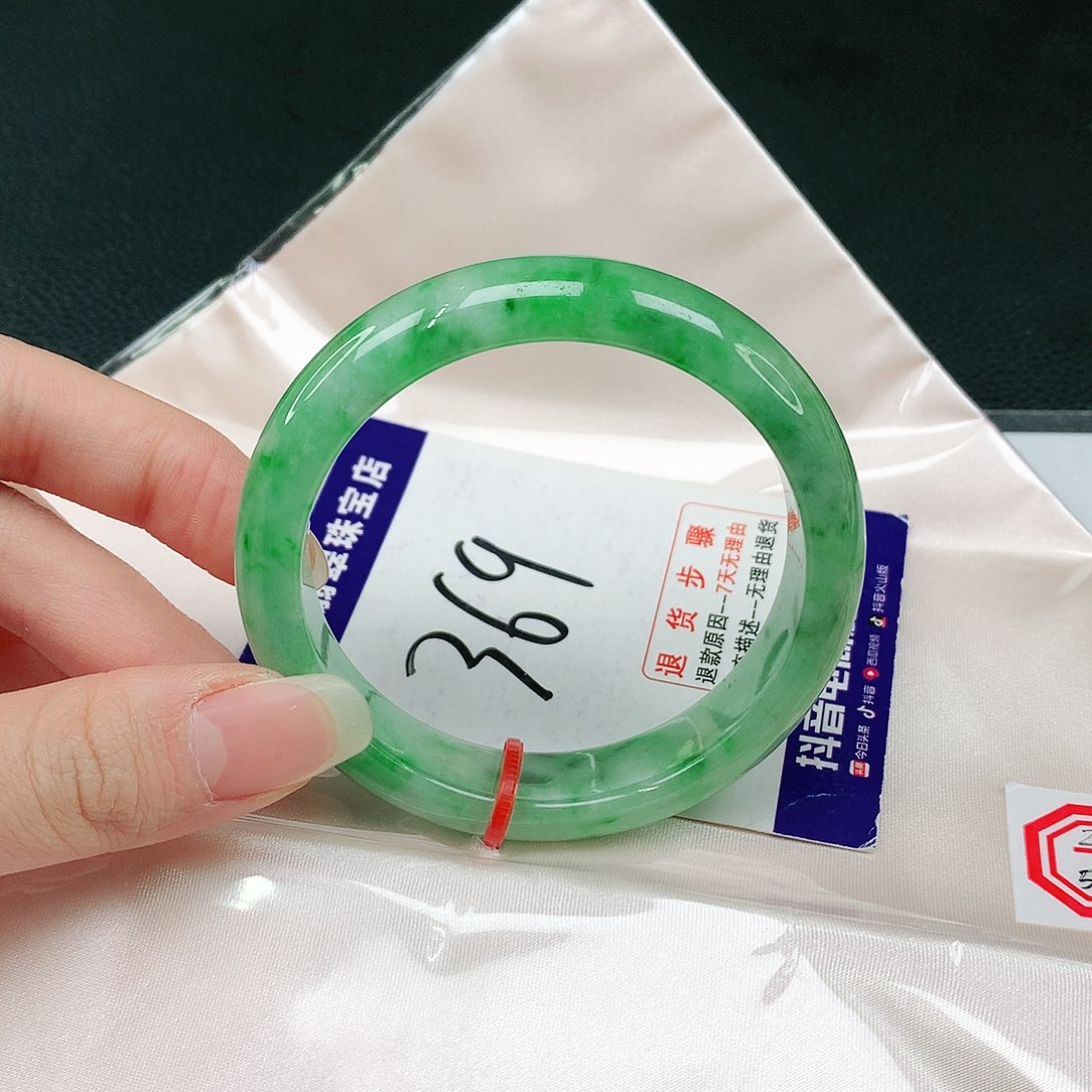 未镶嵌手镯翡翠翡翠手镯