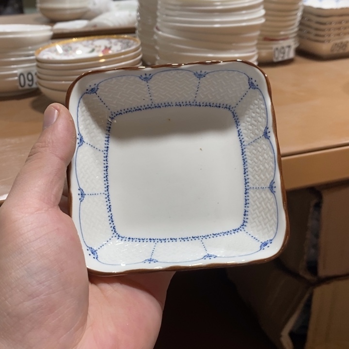 海***妈碗096号10个装4英寸味碟