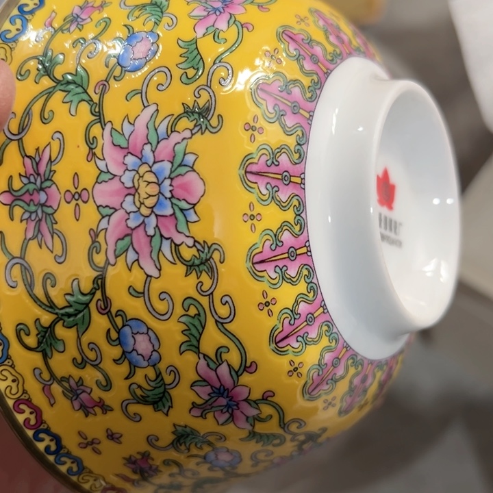 杯五寸和谐盛世一个陶瓷