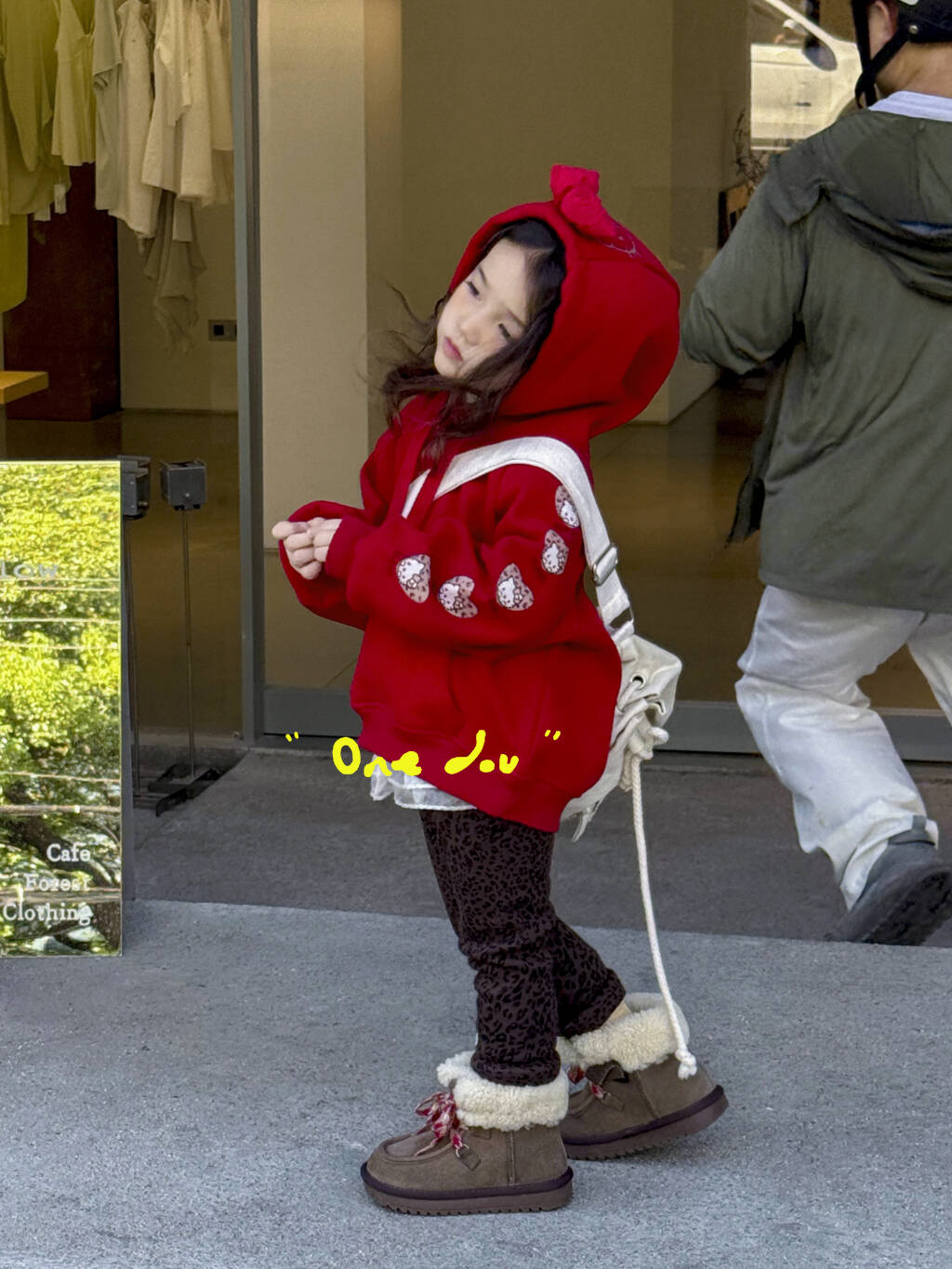 one豆·25深秋~复古红豹纹KT套装（汉服）