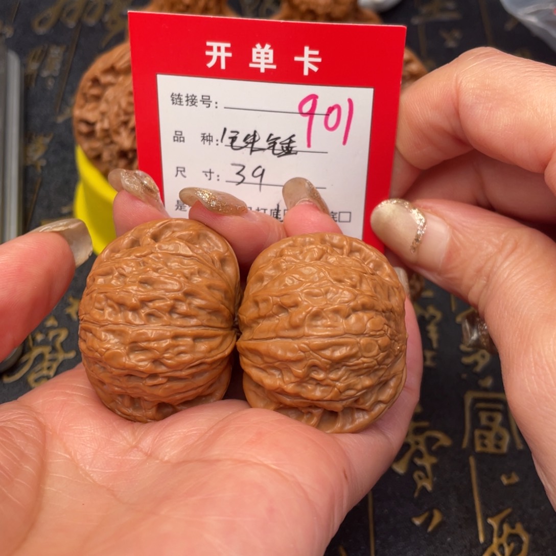 桃核吊坠文玩的好