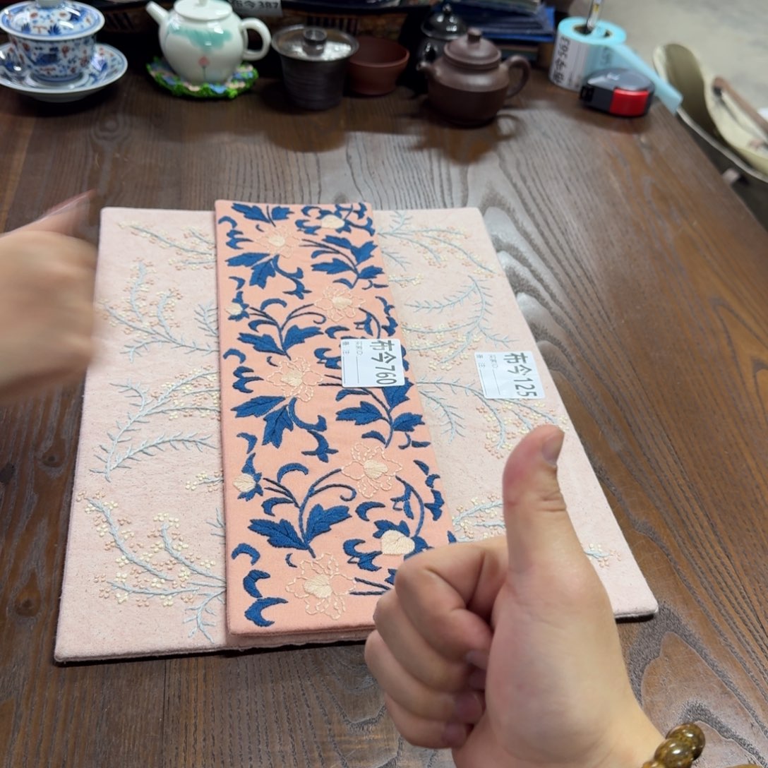 奶***子刺绣760一张缠枝莲