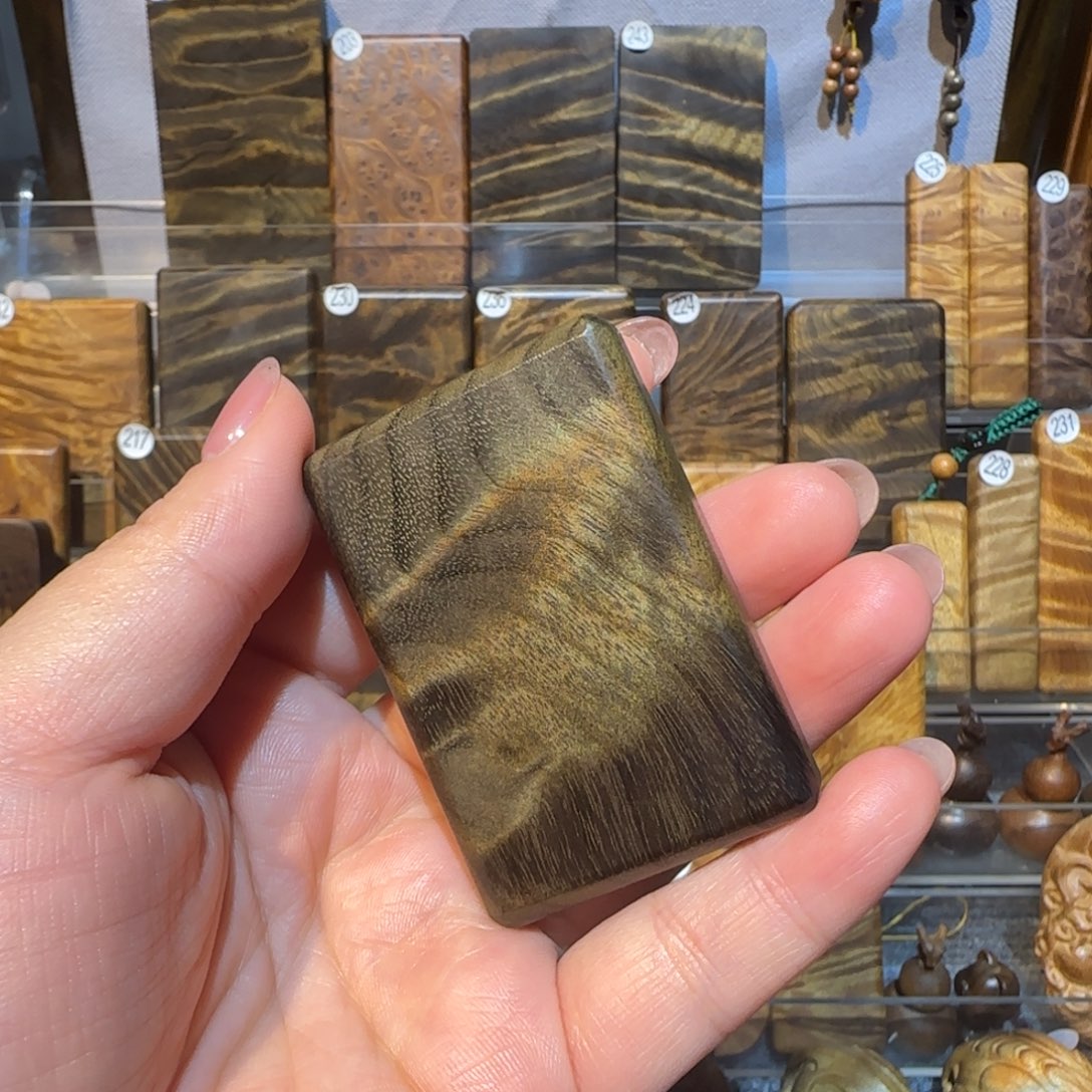 贰***二楠木（金丝楠）把件金丝楠木小叶桢楠