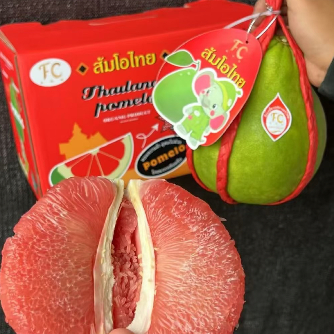 泰国小象柚子2枚装礼盒