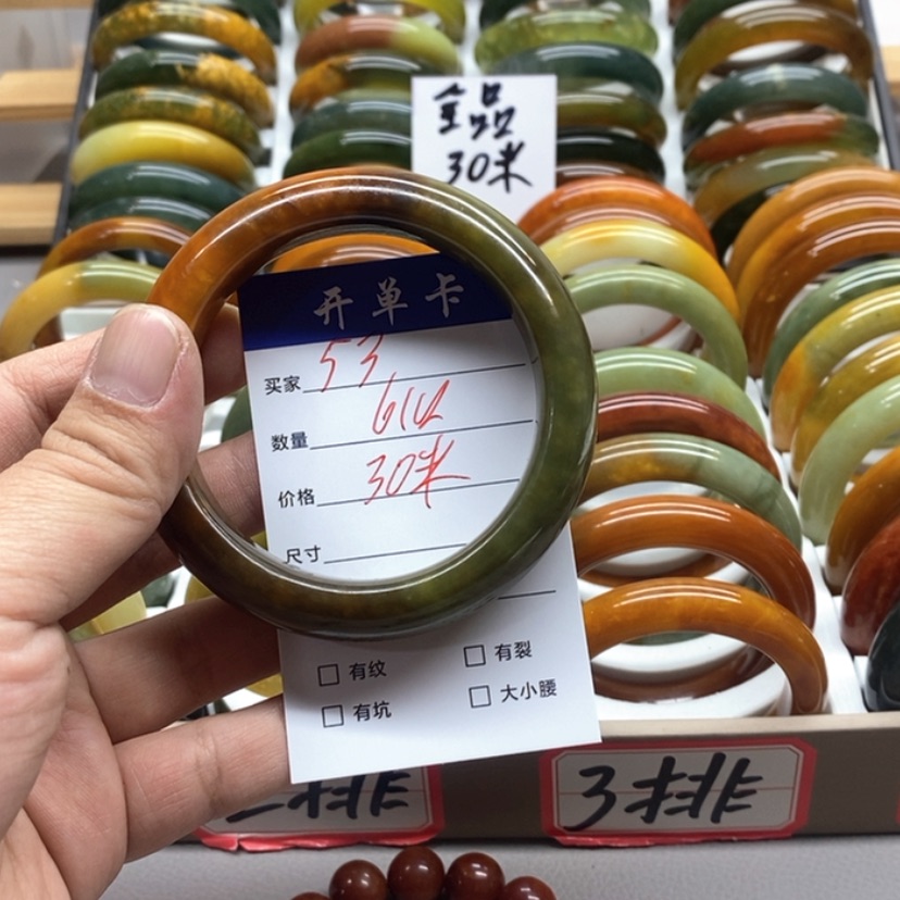 【闪购商品】蛇纹石玉手镯未镶嵌王*良