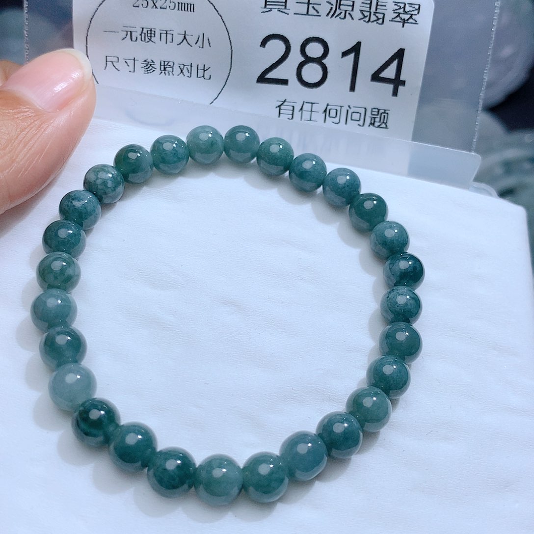 翡翠颈饰未镶嵌2814。
