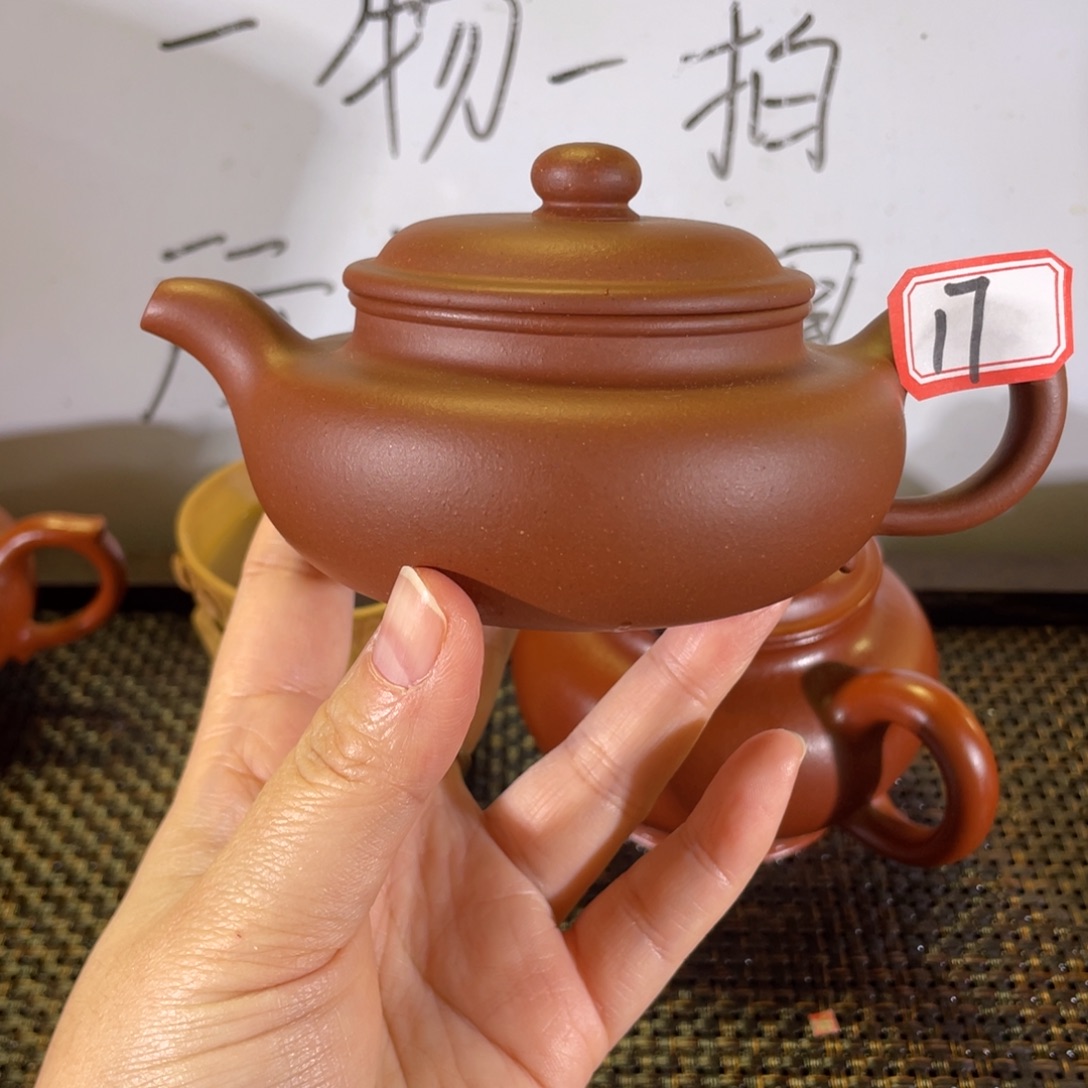 茶壶紫砂仿古底槽清