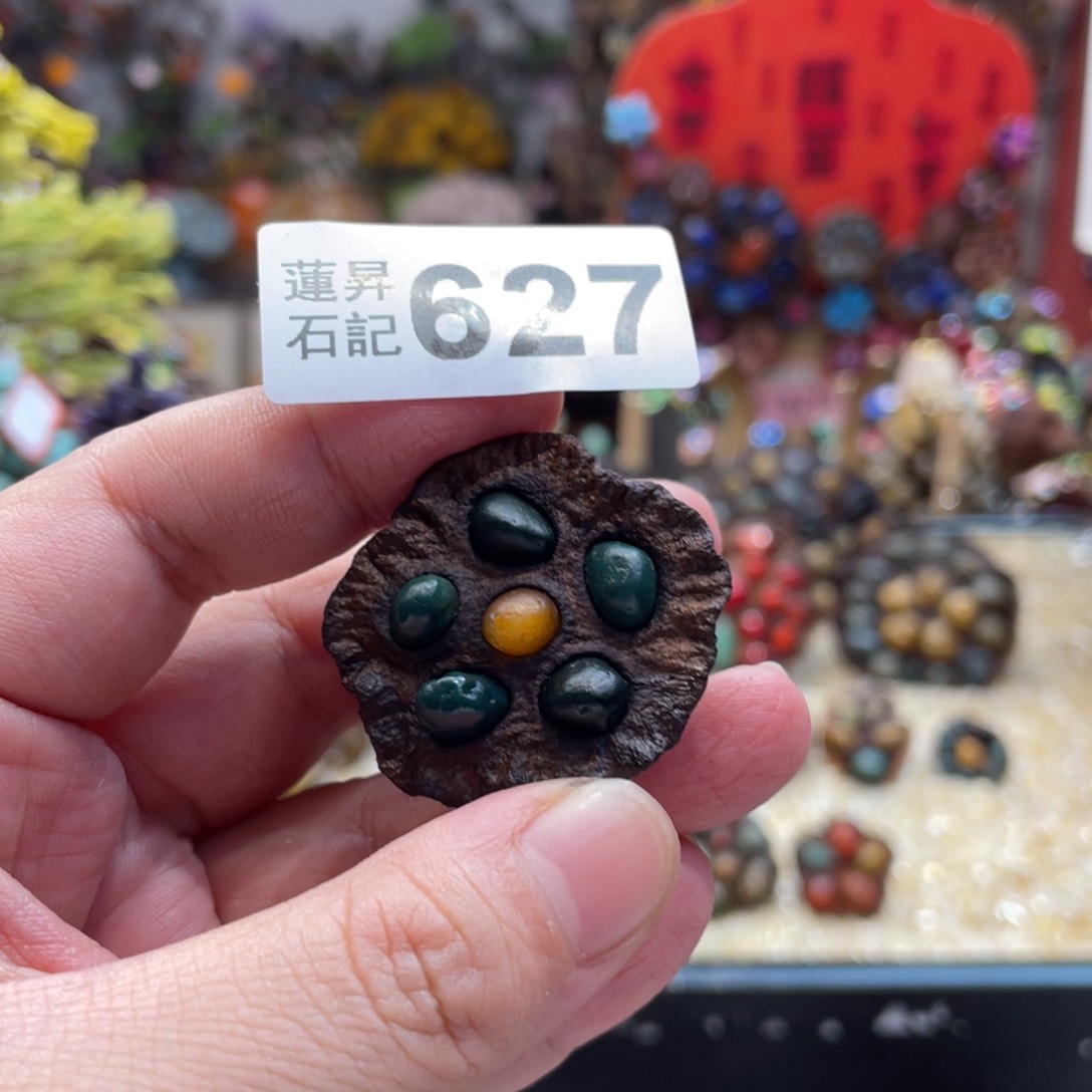 核桃木/黑胡桃（胡桃木）?****²627