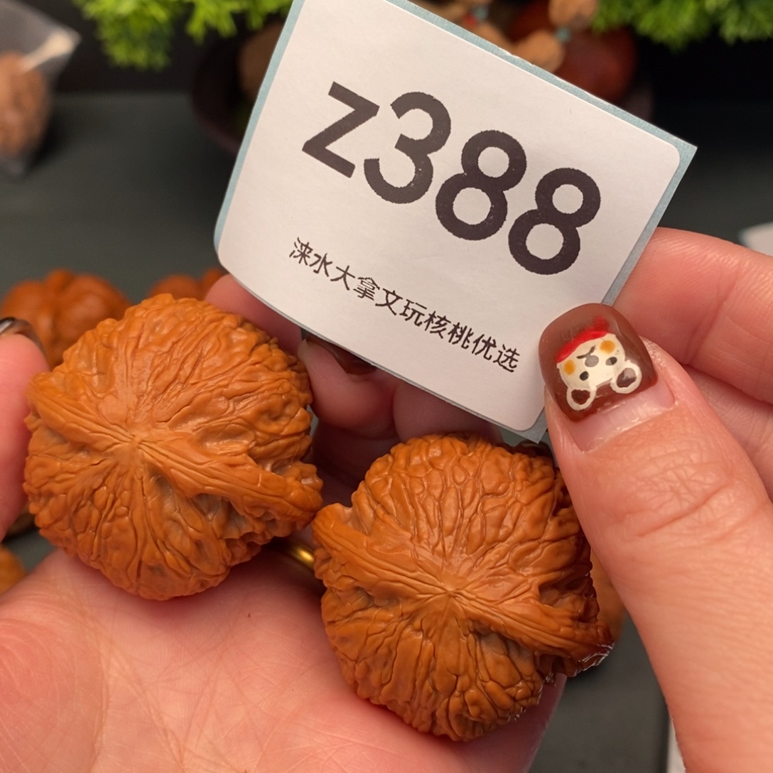 把件文玩核桃100         388
