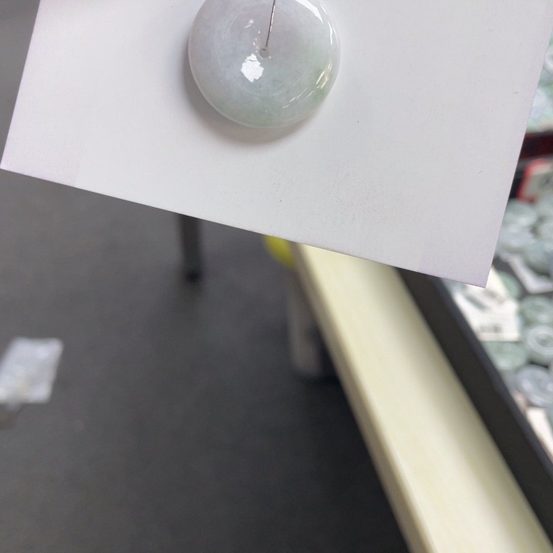 翡翠挂件未镶嵌平安扣