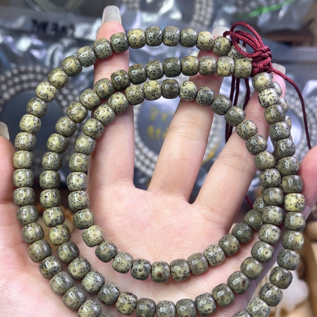 星月菩提吊坠87绿幽灵