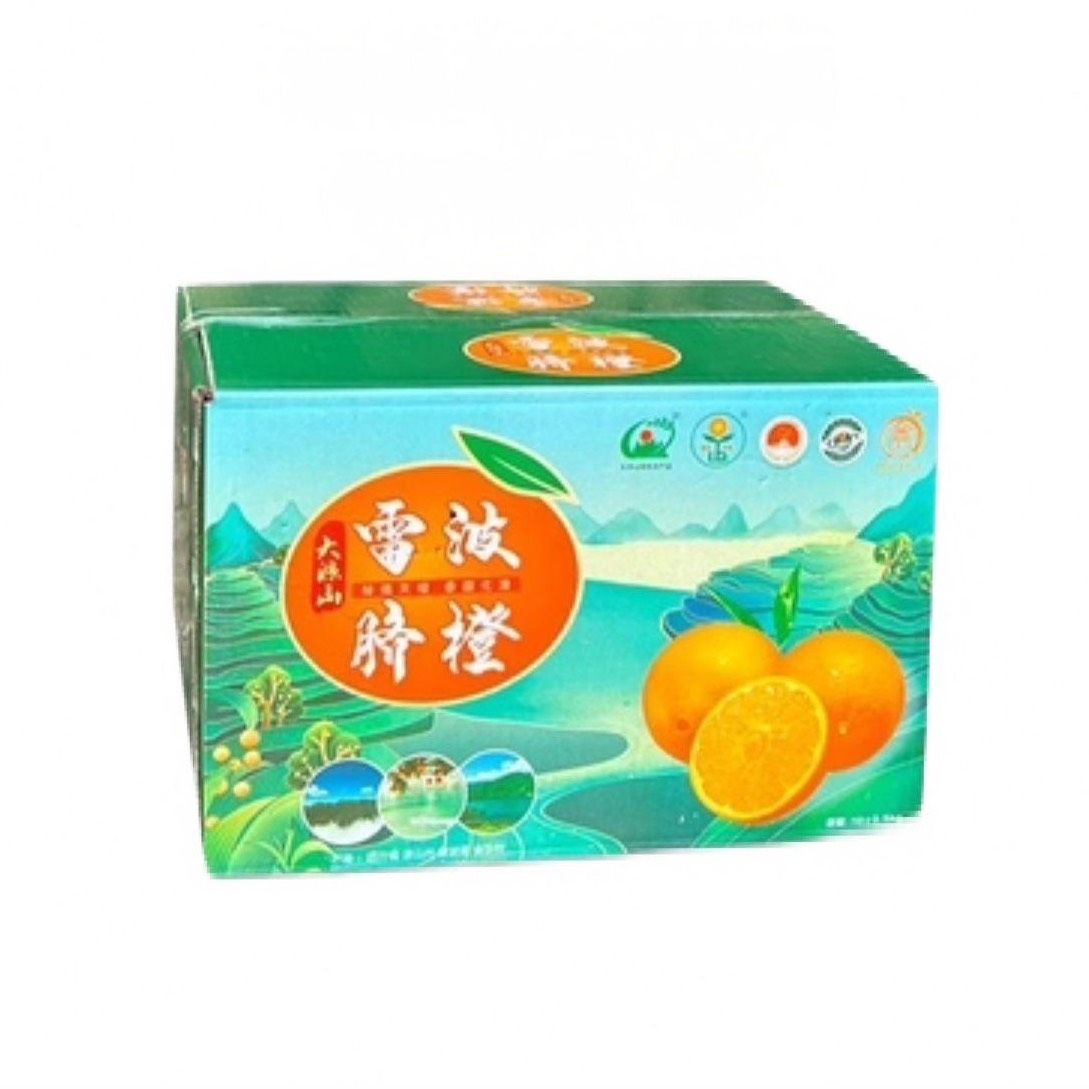 【精品果】大凉山雷波脐橙礼盒10斤