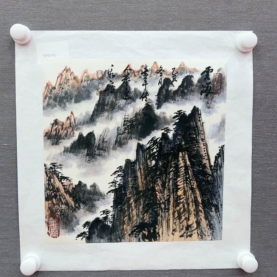 国画董逸泉展览原作