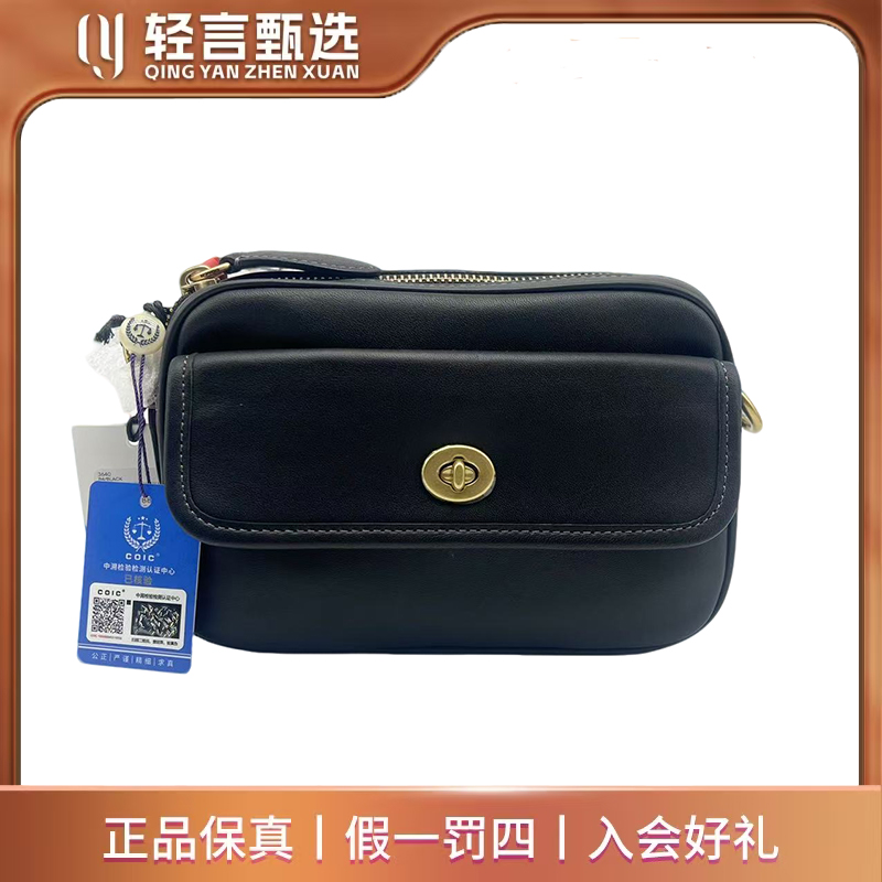 99新 COACH/蔻驰 单肩包/GE014/19*13