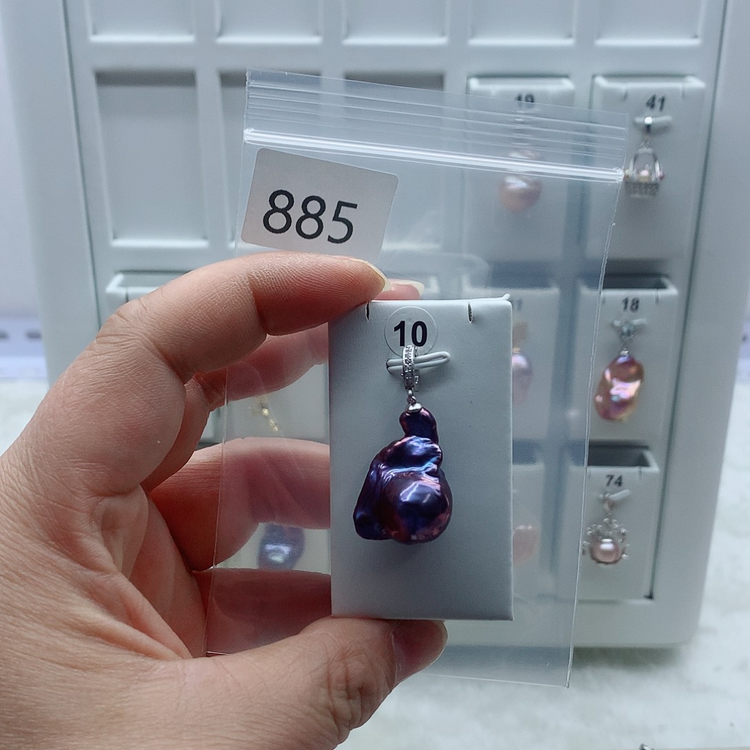 淡水珍珠吊坠(不含链)合金