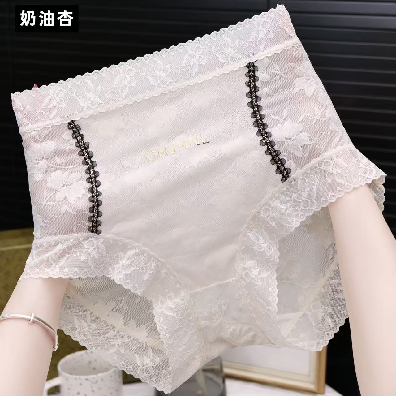 【三条装100-150斤】蕾丝高腰舒适时尚透气薄款性感内裤F4