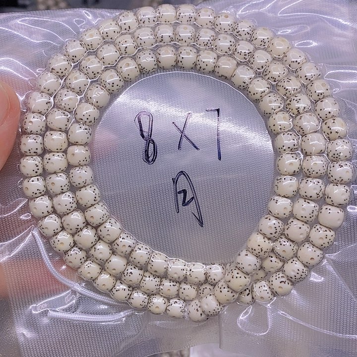 【闪购商品】星月菩提手串星月菩提