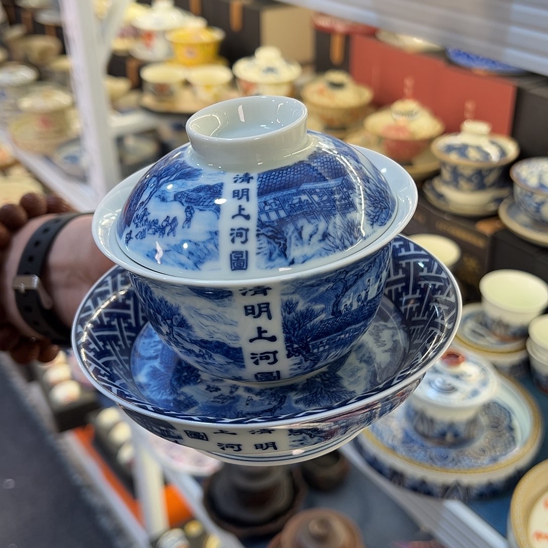 盖碗很漂亮我很喜欢
