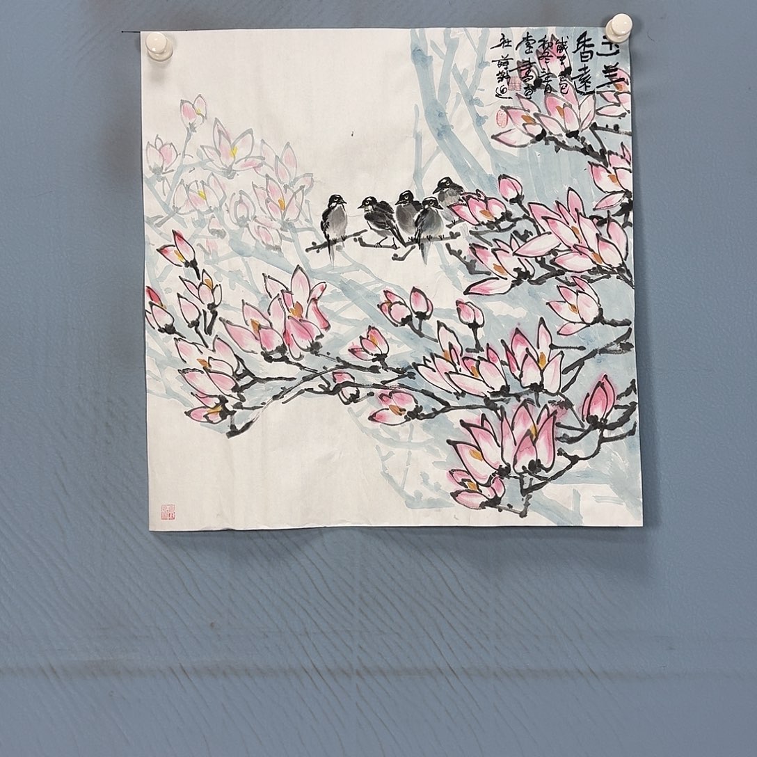 国画992 牡丹一如您的