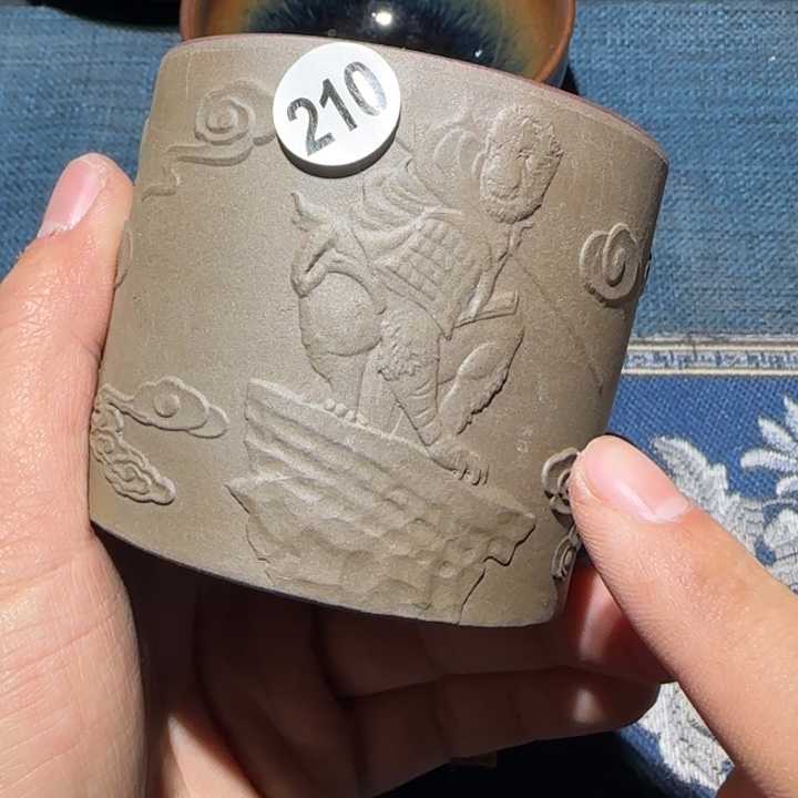 茶盏15米包邮，15米包邮