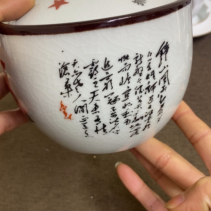 摆件陶景德镇陶瓷研究所