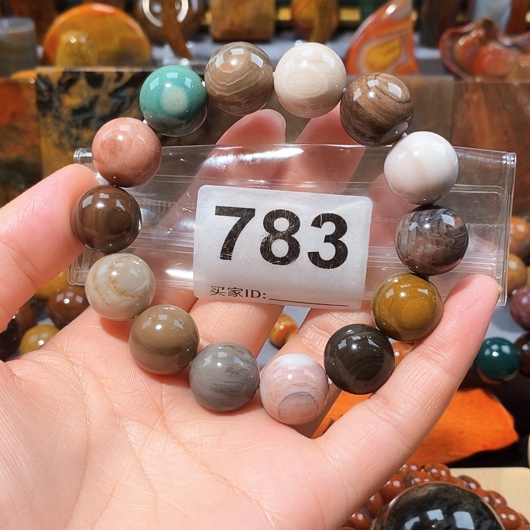 硅化玉天然北票硅化玉手串未镶嵌天然北票硅化玉手串