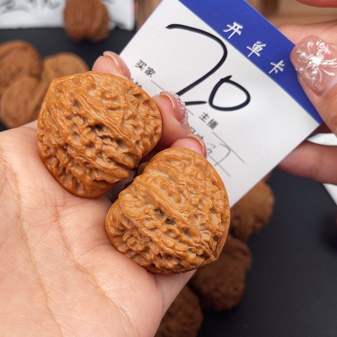 桃核吊坠三角白37尺寸y