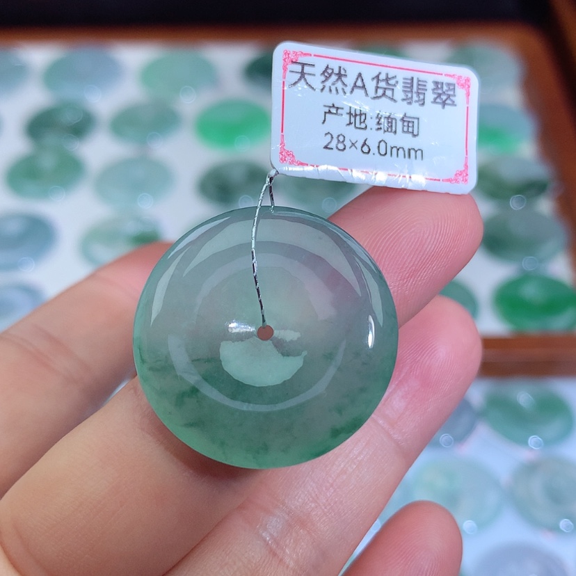 【闪购商品】翡翠吊坠(不含链)未镶嵌