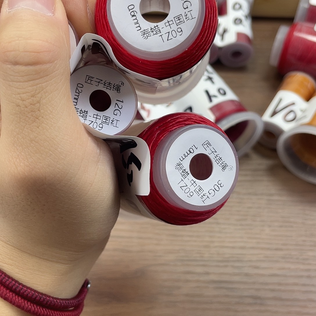 ****F聚酯纤维泰蜡中国红0.2mm12克+0.6mm30克+1.0mm30克