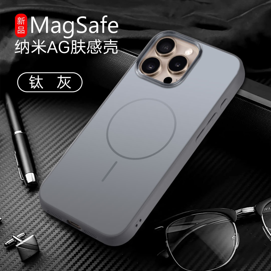 适用苹果17/16/15/14纳米AG磨砂手机壳16promax磁吸6D立体镜框air