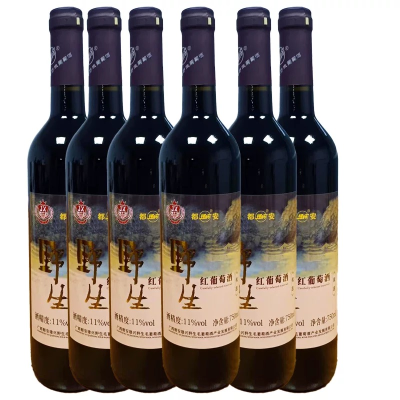 都安野生红葡萄酒 优选野生山葡萄酿造甜红葡萄酒