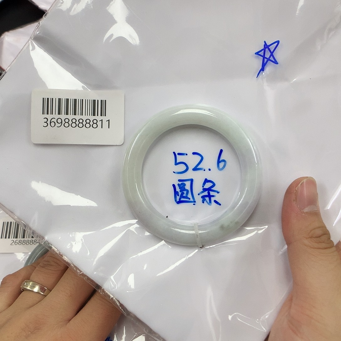 翡翠手镯未镶嵌天然缅甸翡翠手镯