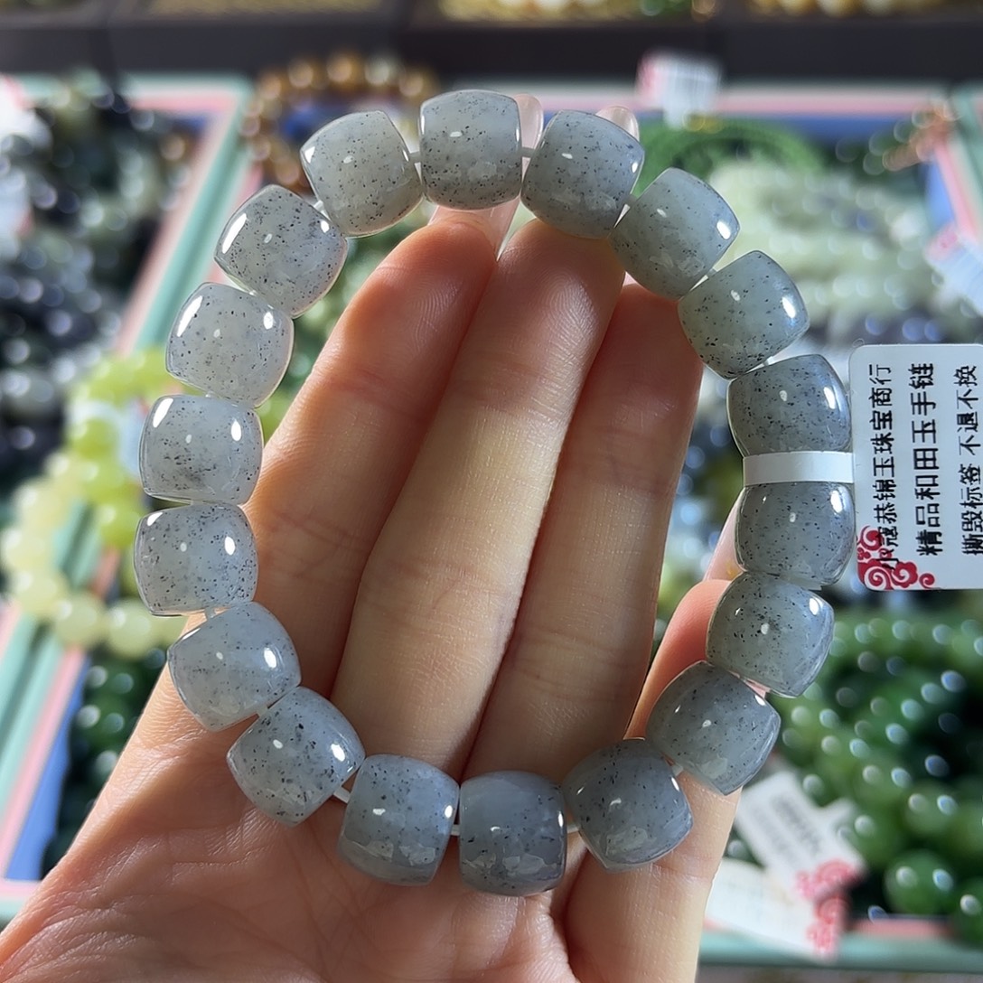 和田玉未镶嵌手链57