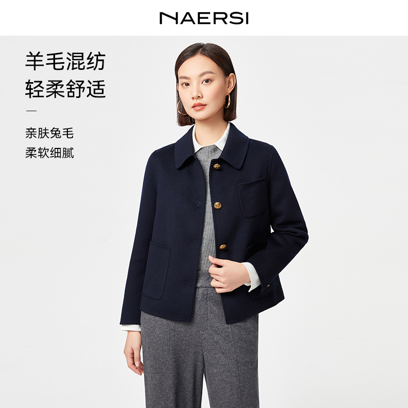 娜尔思外套柔软舒适短款时尚亲肤羊毛混纺轻柔NL00896Q7