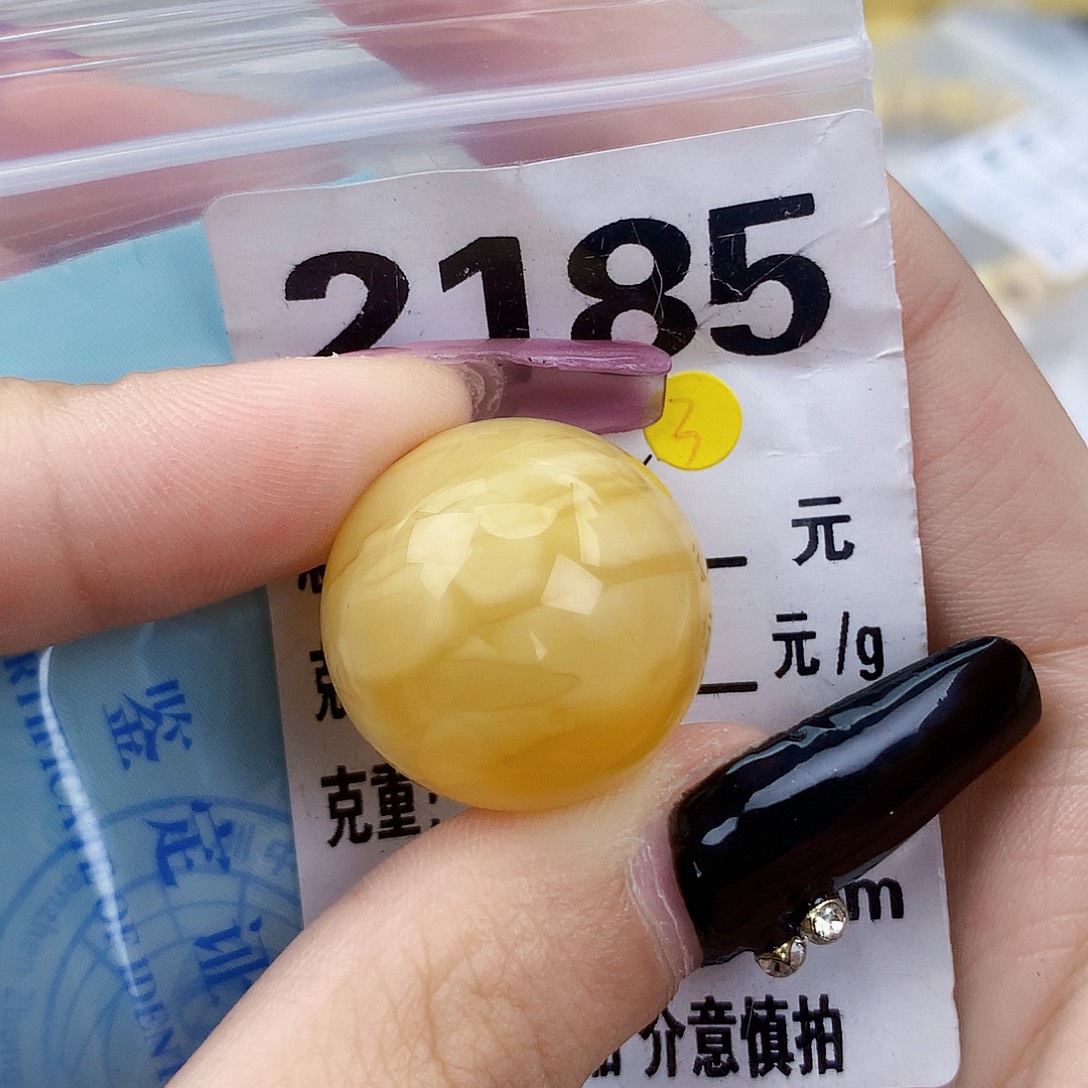 琥珀未镶嵌珠宝奇石22接近全