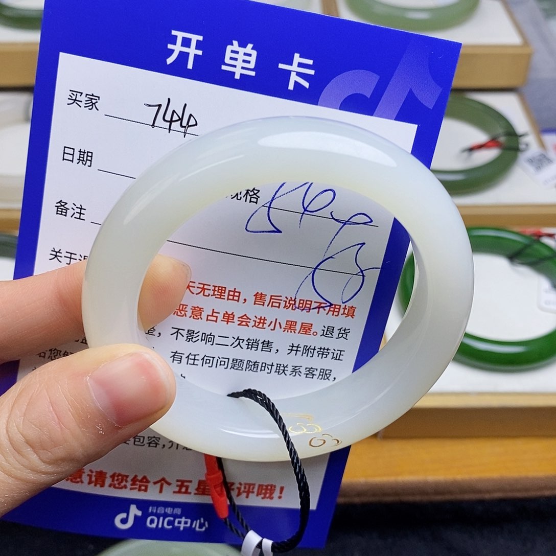 和田玉手镯未镶嵌sy