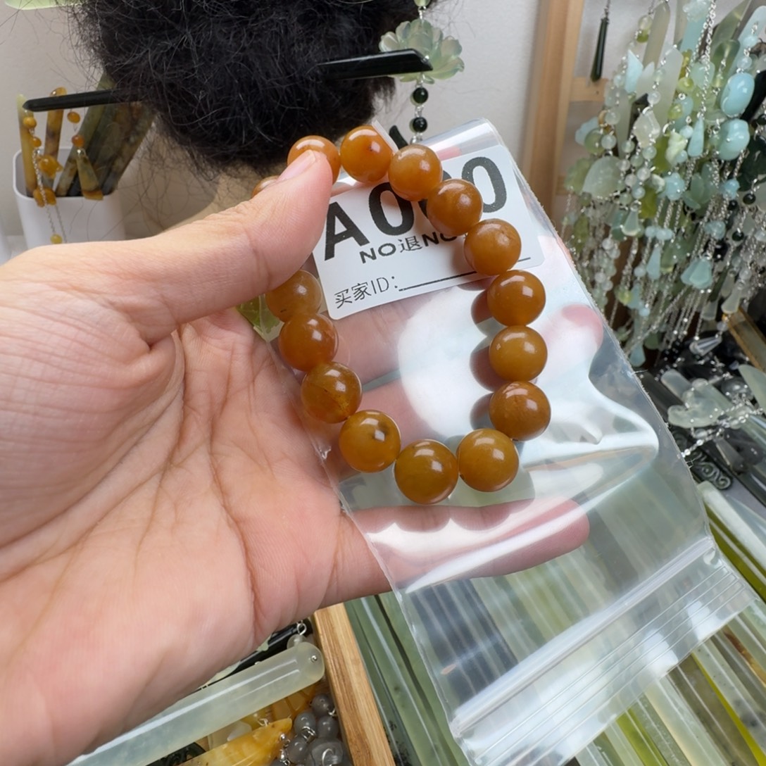 拿***星蛇纹石玉合金发饰