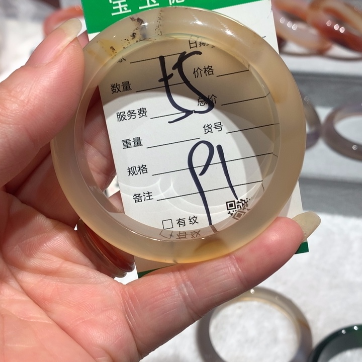 玛瑙/玉髓手镯未镶嵌55