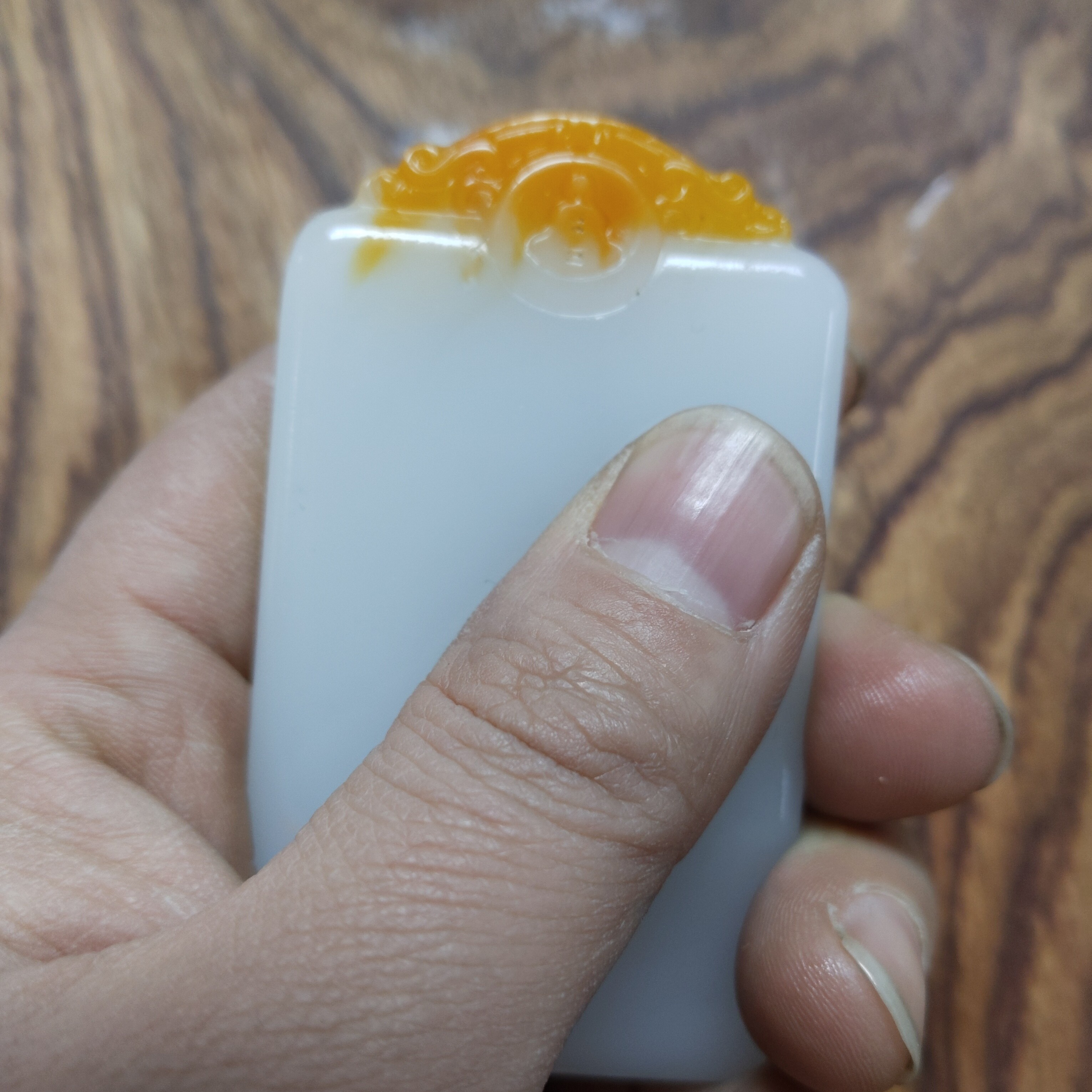 00721号定制木料链接