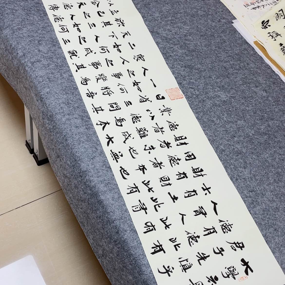 【闪购商品】书法山东刘相玉作品138×34