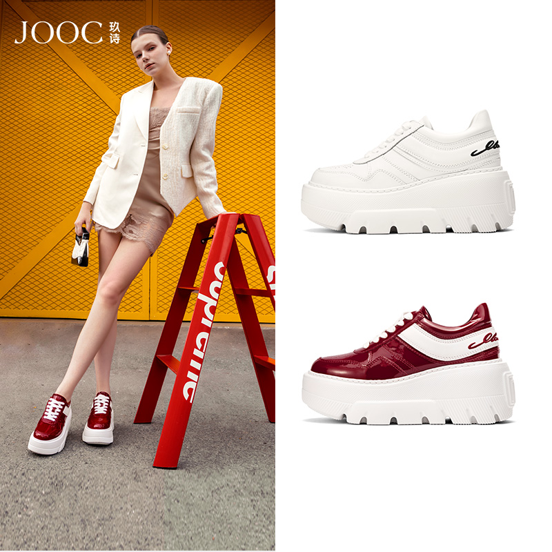 【美高腿精】JOOC玖诗厚底运动鞋2025春季新款真皮时尚百搭休闲鞋