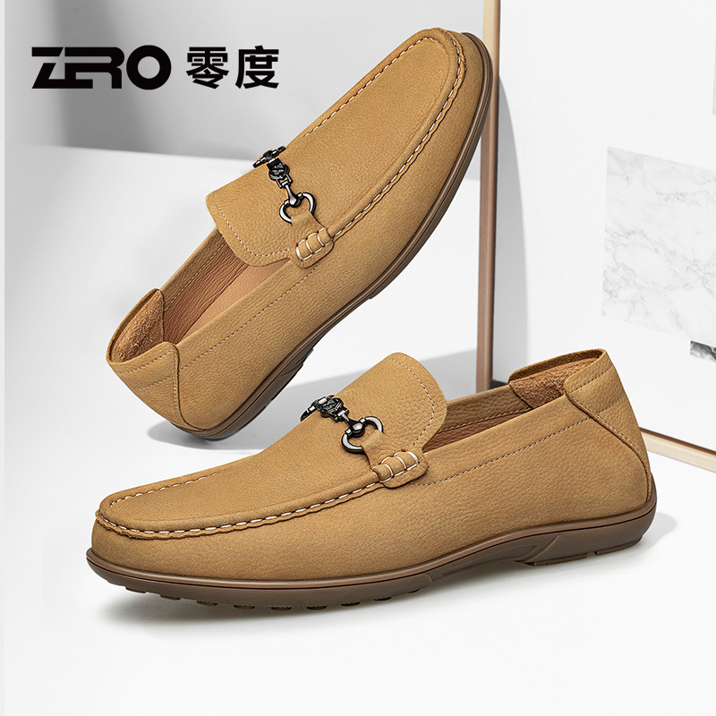 ZERO零度新款商务休闲豆豆鞋男真皮软底舒适百搭乐福鞋磨砂轻便款
