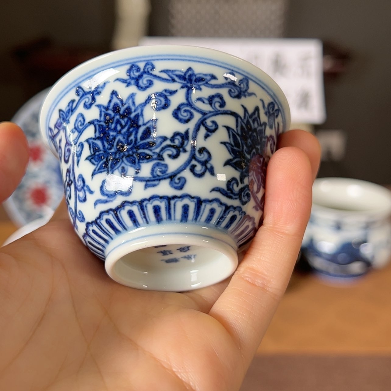 【闪购商品】瓷瓷瓷瓷瓷瓷瓷瓷