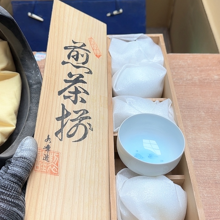 茶宠人民文学出版发行集团副