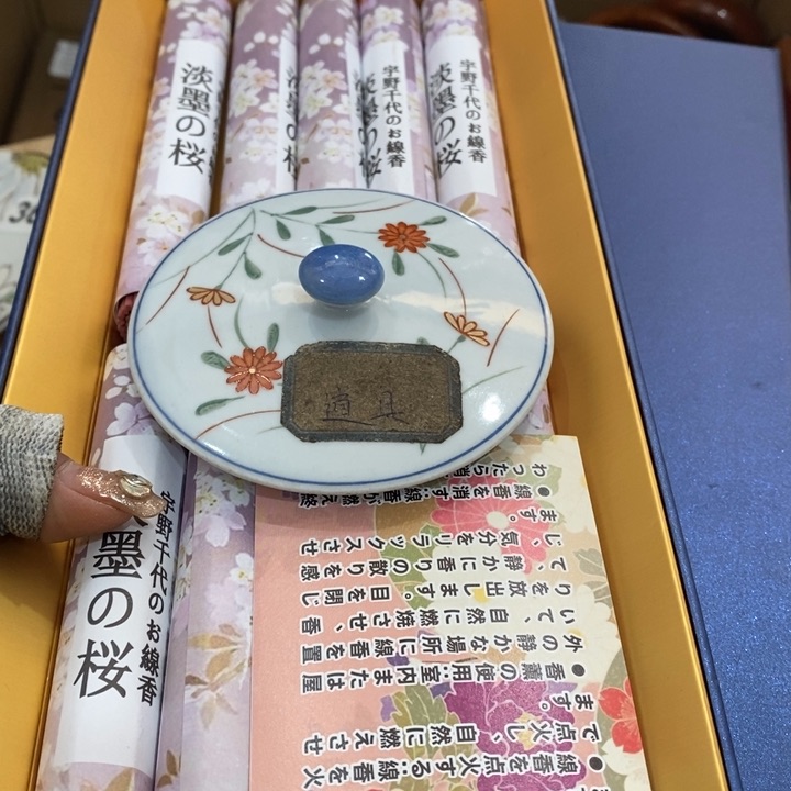 陶瓷艺术陶瓷艺术东****意