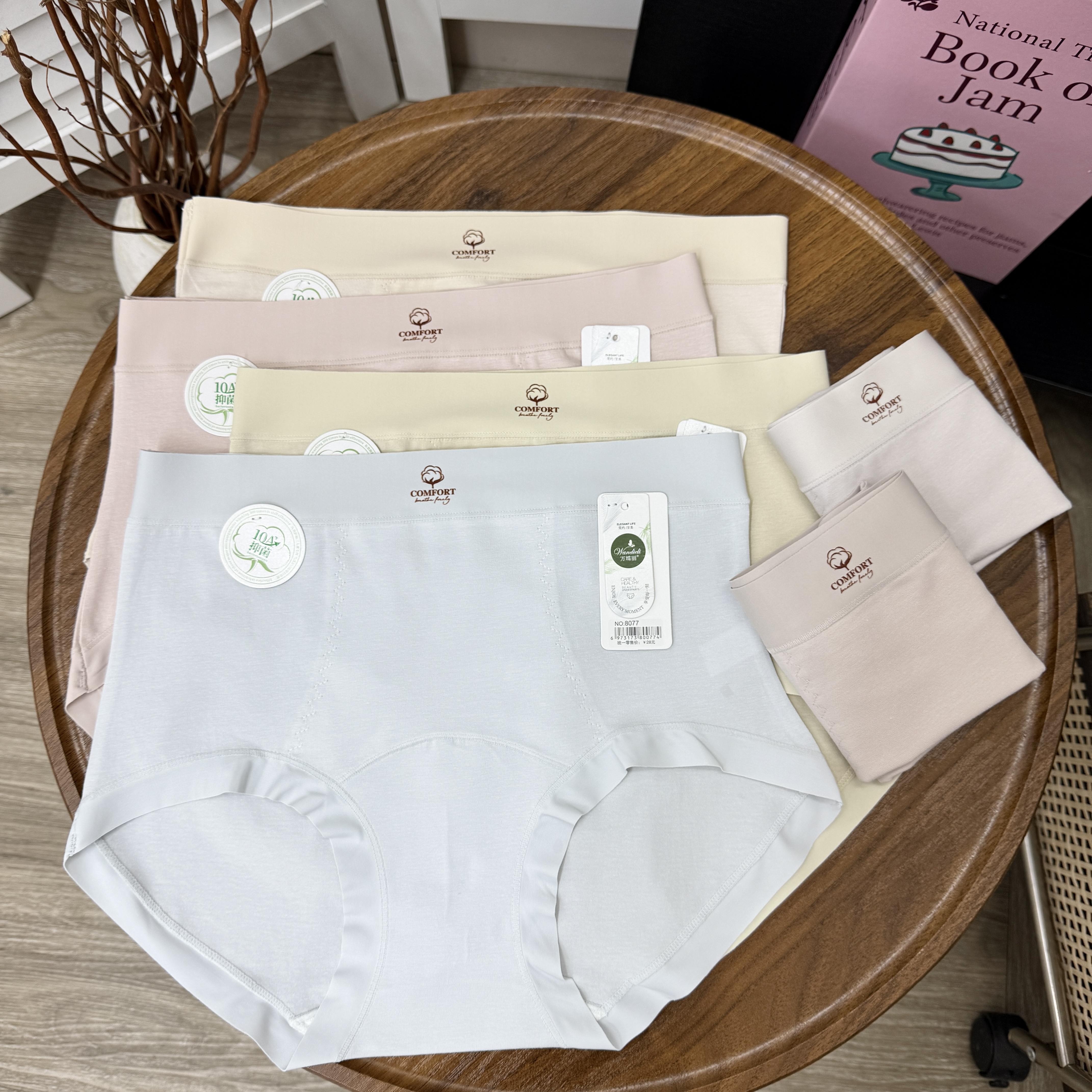 高腰95棉女士新品简约柔软亲肤加长加宽10A抑菌裆三角内裤 8077