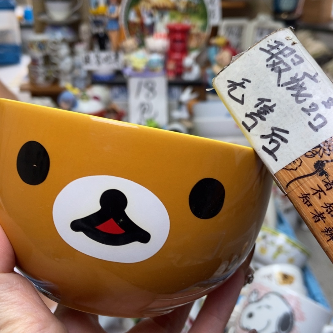 L***9瓷片陶瓷默认哈哈哈