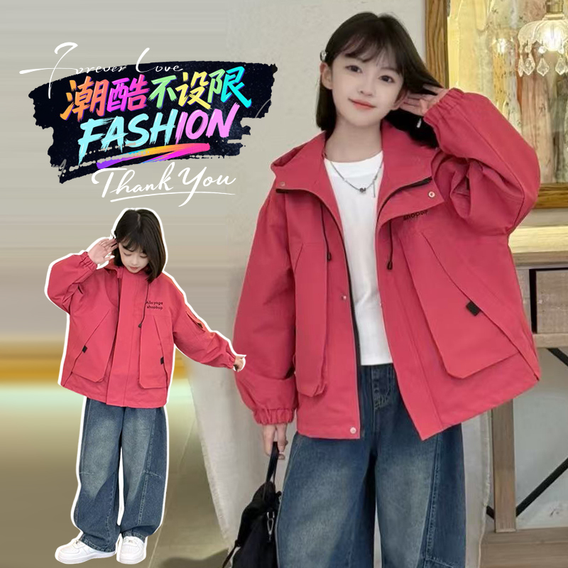 女童秋季新款中大童三防冲锋衣春秋韩版连帽夹克外套时髦女春秋