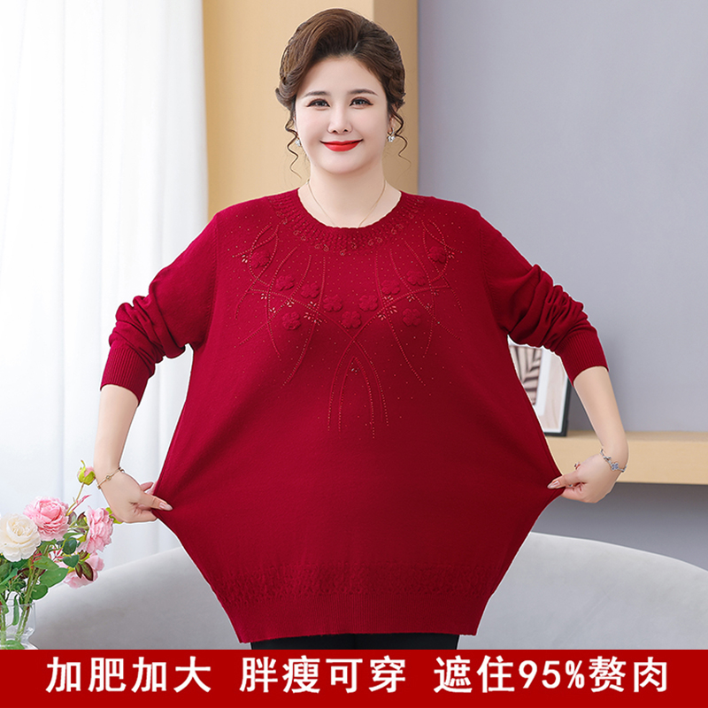 200斤胖妈妈秋冬绣花圆领毛衣纯色加肥加大针织衫中老年女打底衫